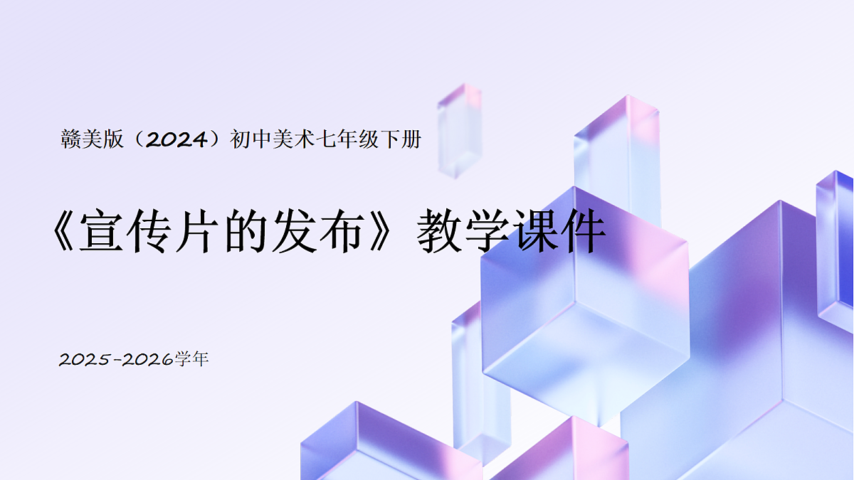 18075552第1页
