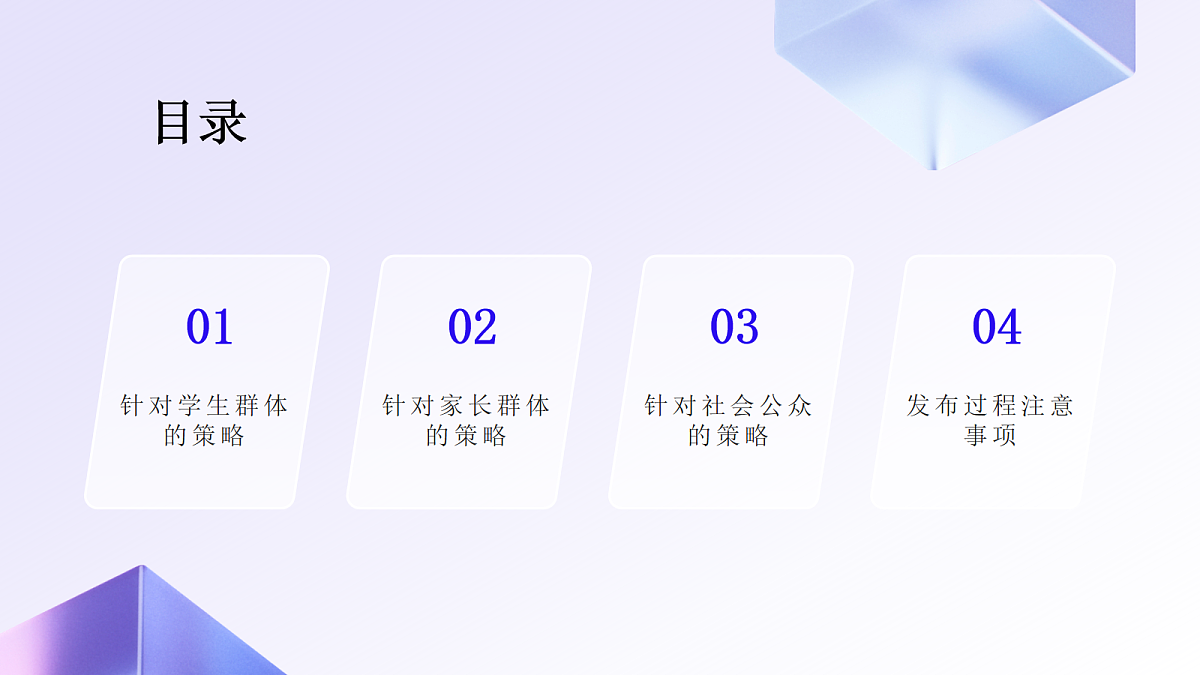 18075552第2页