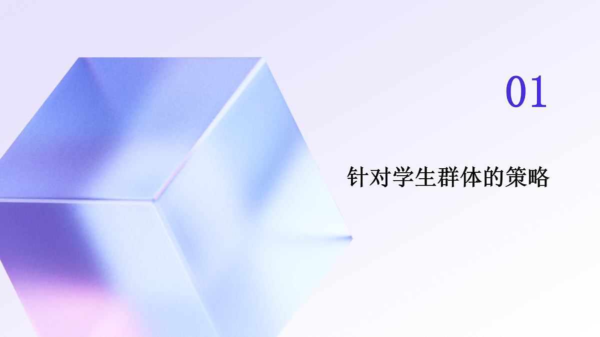 18075552第3页