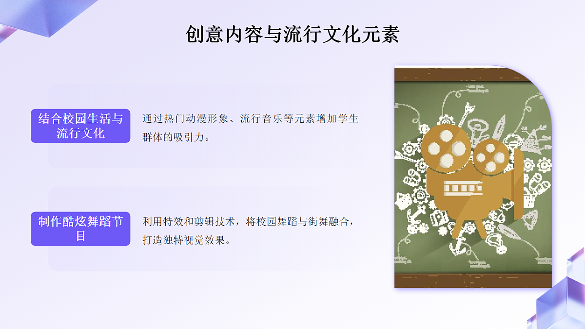 18075552第4页