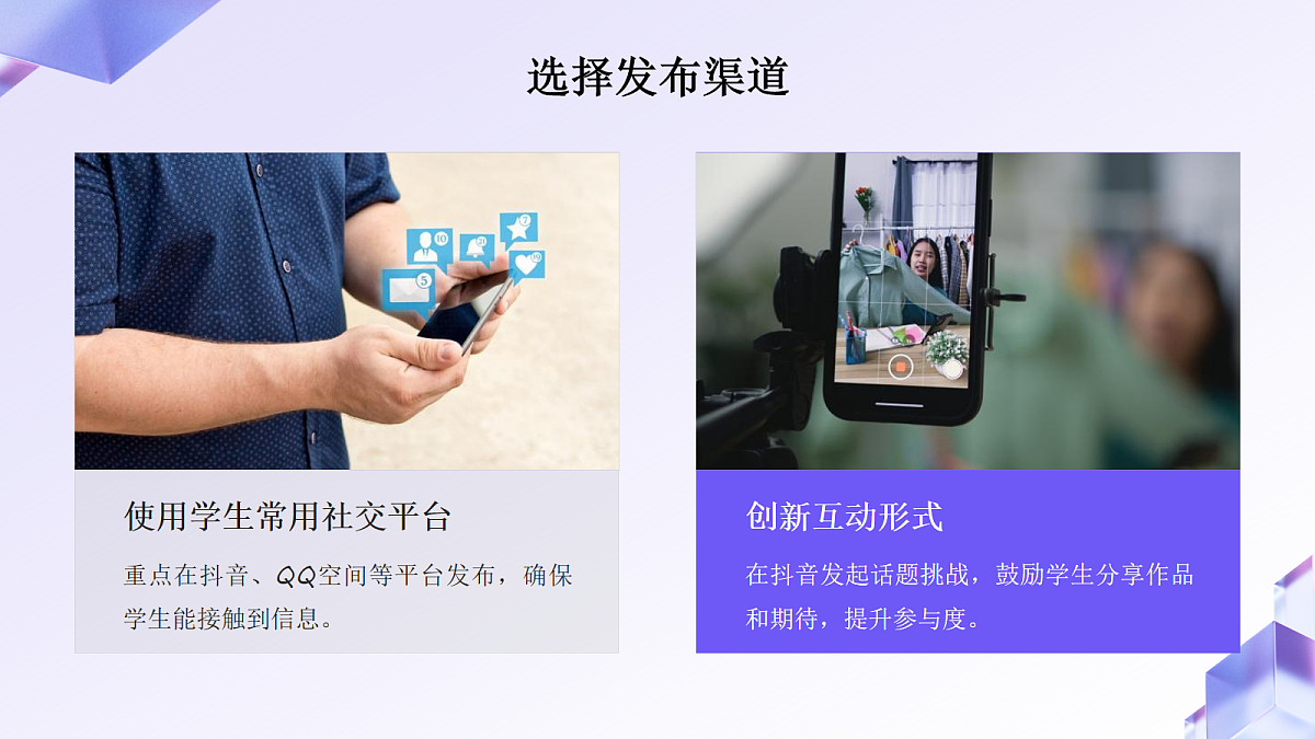 18075552第5页