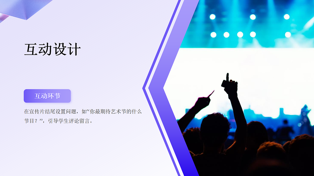 18075552第6页