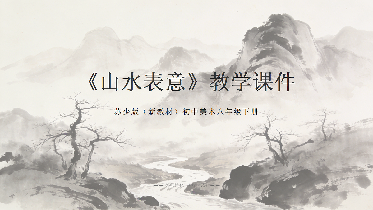 18075555第1页