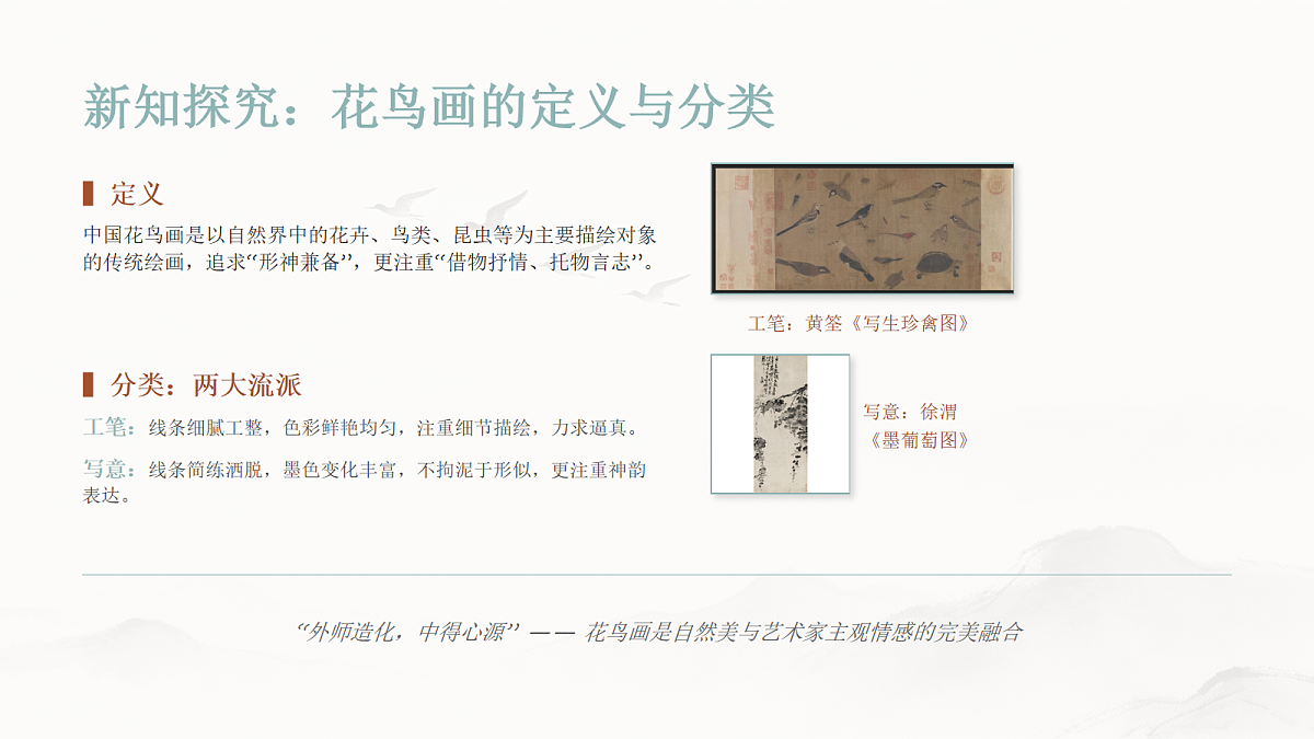 18075556第3页