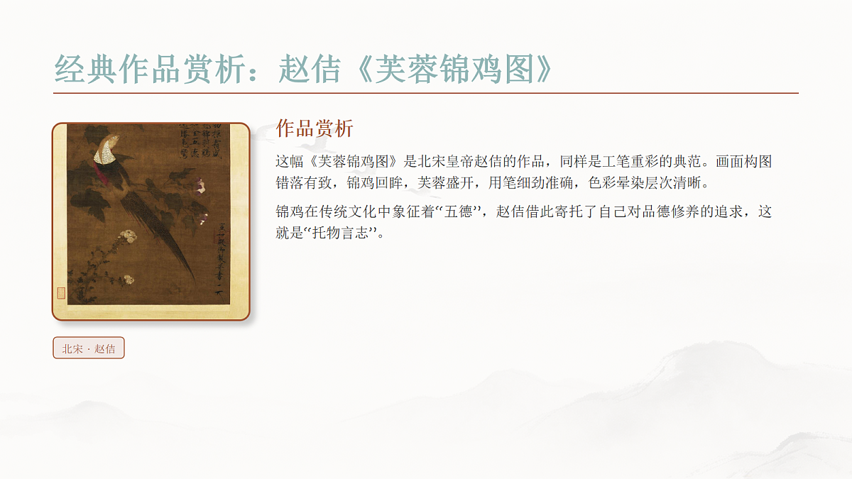 18075556第6页