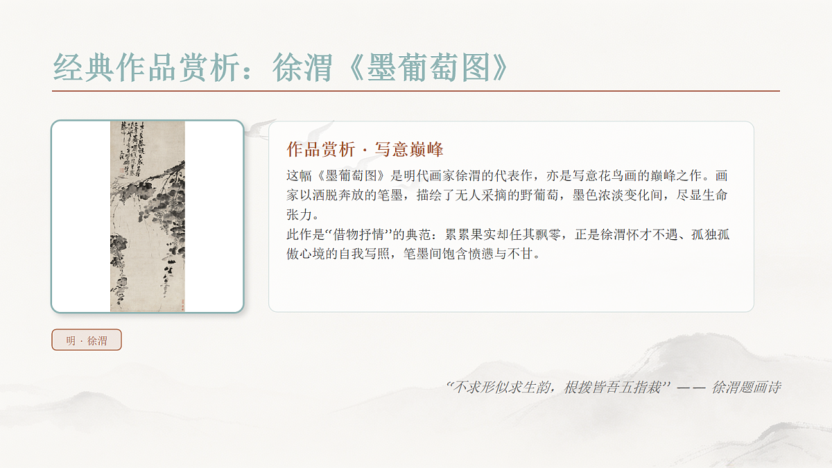 18075556第7页
