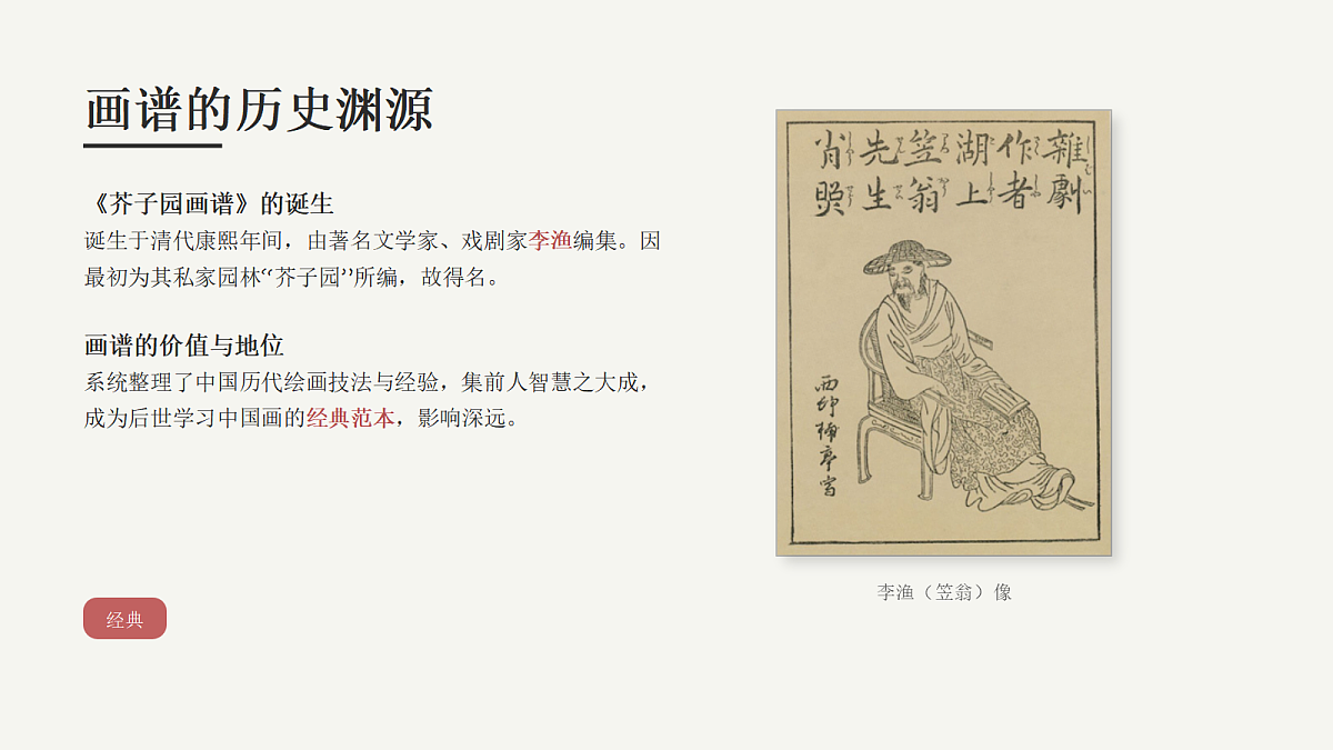 18075557第3页