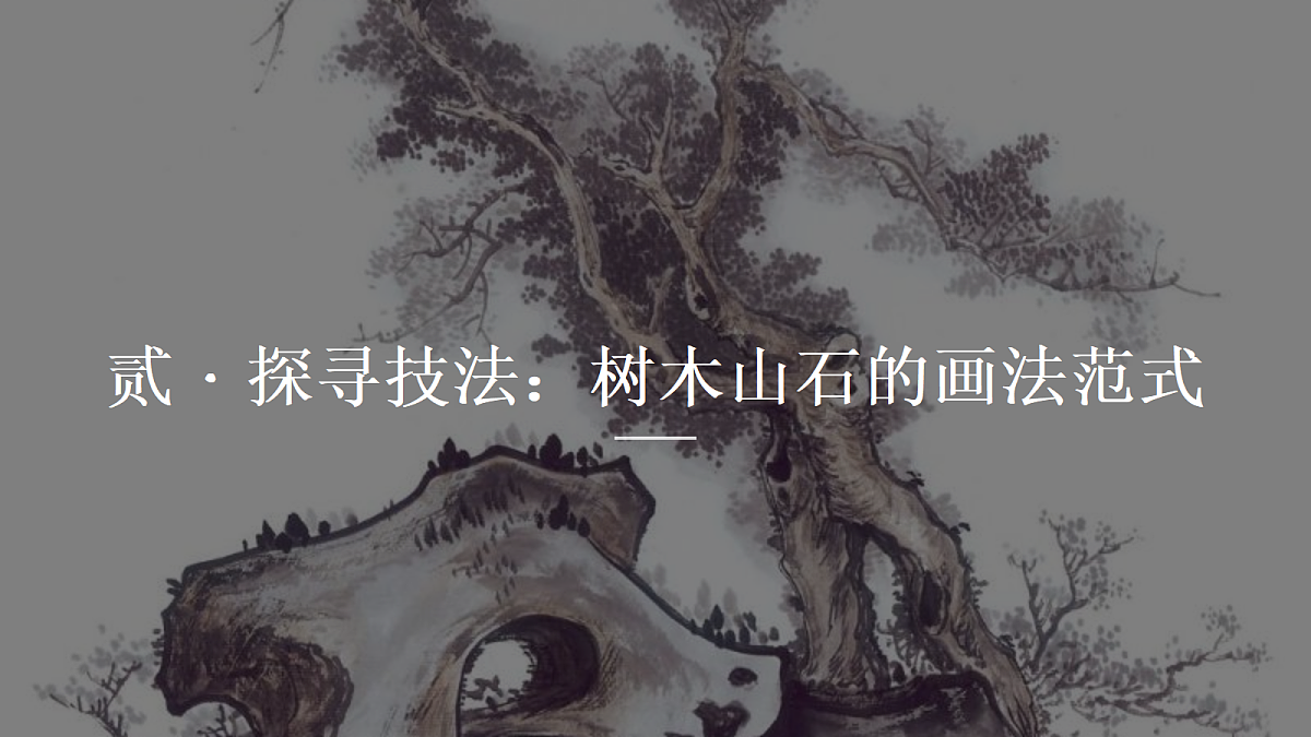18075557第5页