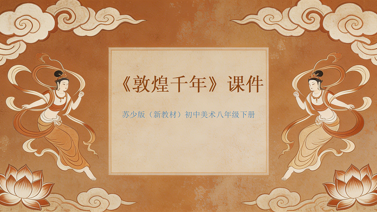 18075561第1页