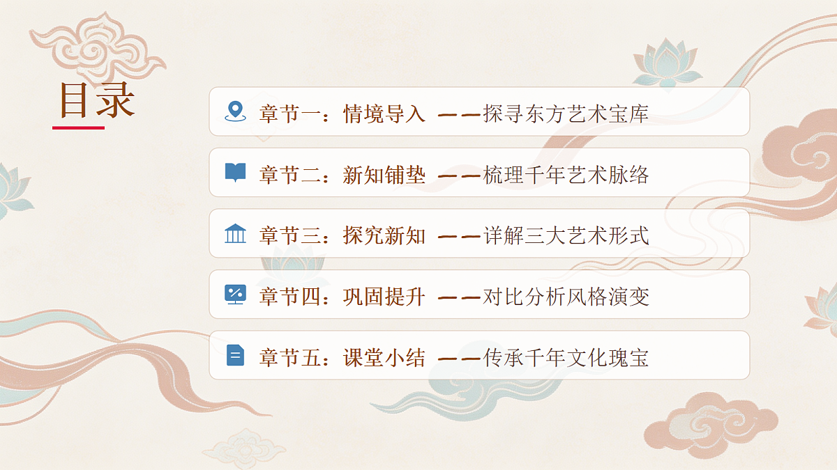 18075561第2页
