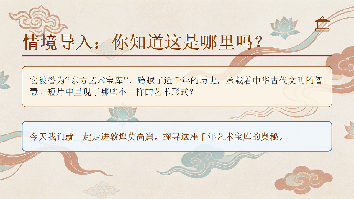 18075561第3页