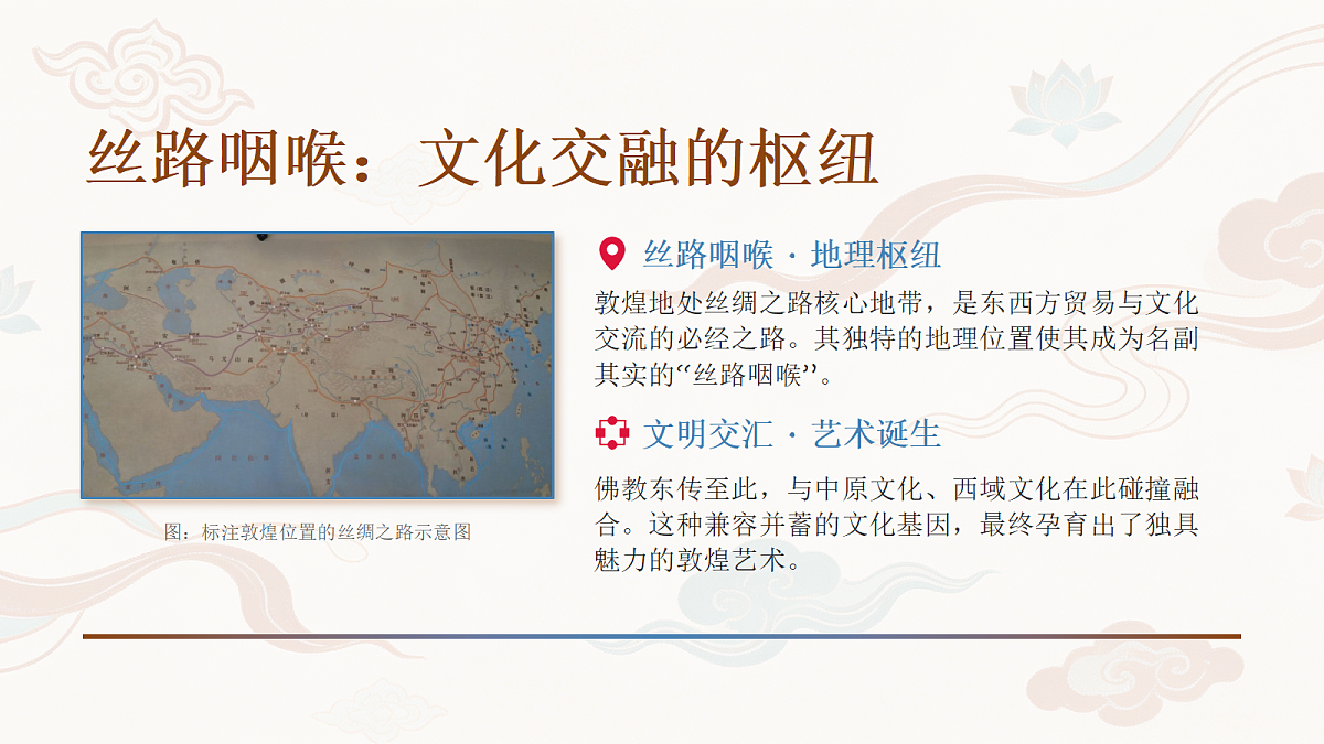 18075561第6页