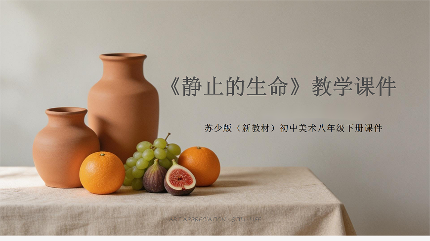 18075566第1页