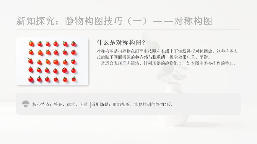 18075566第7页