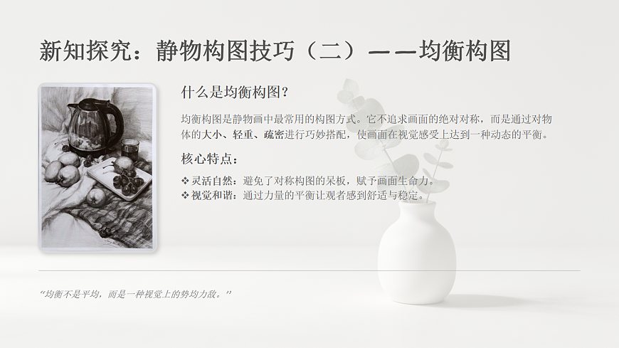18075566第8页