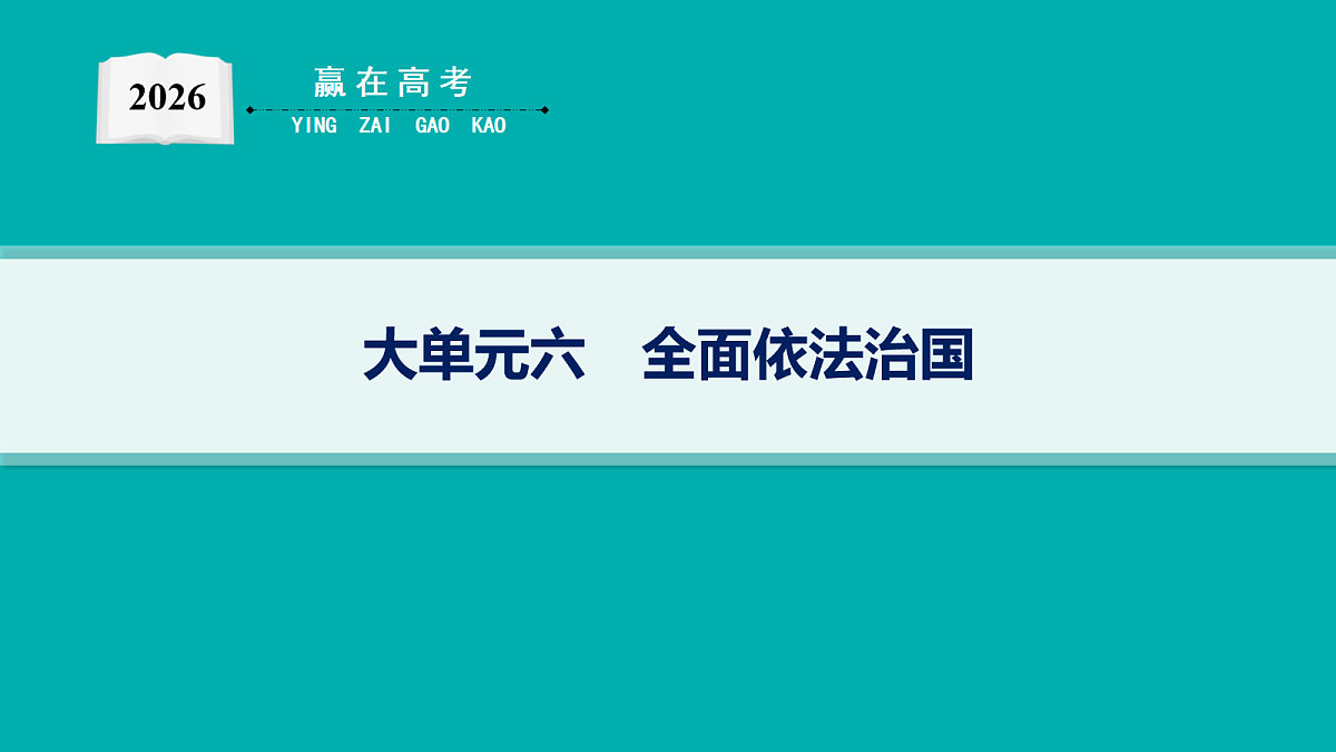 18075590第1页
