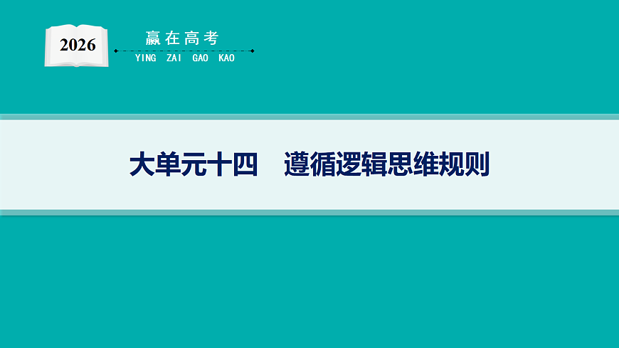 18075593第1页