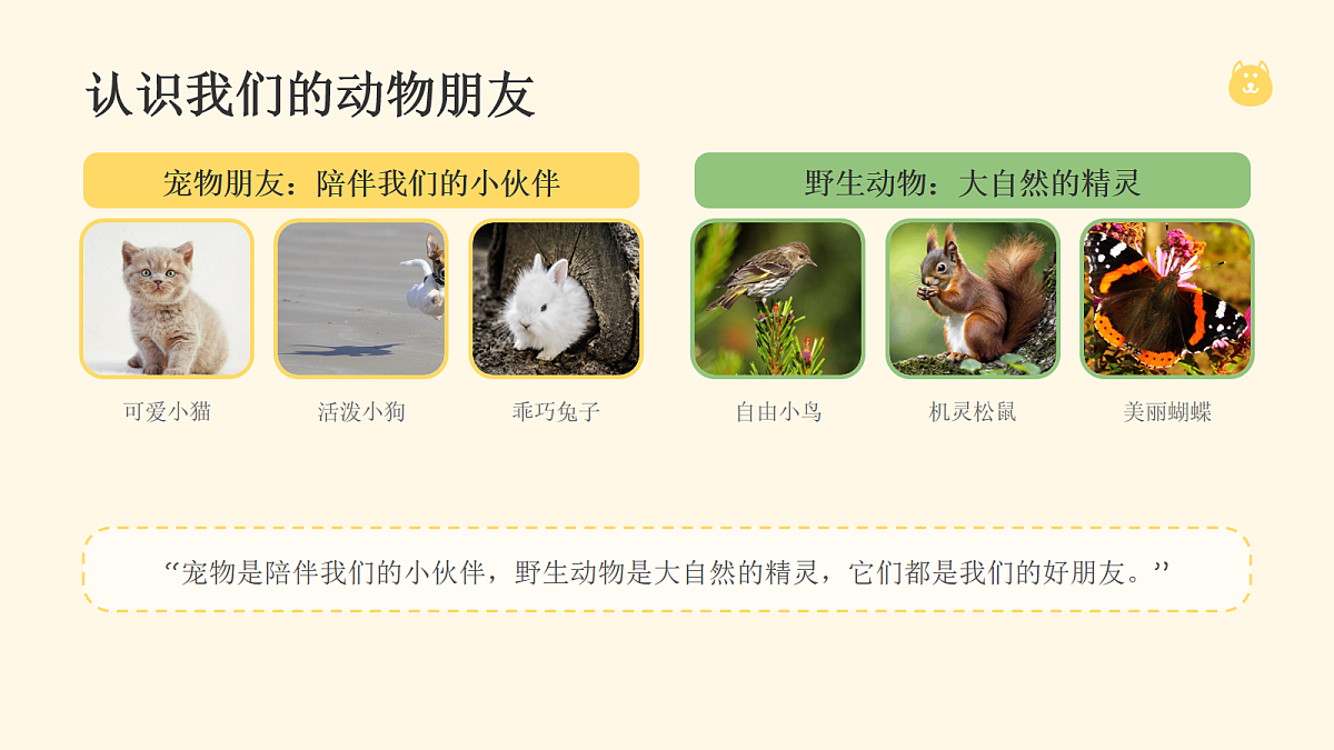 18075594第4页