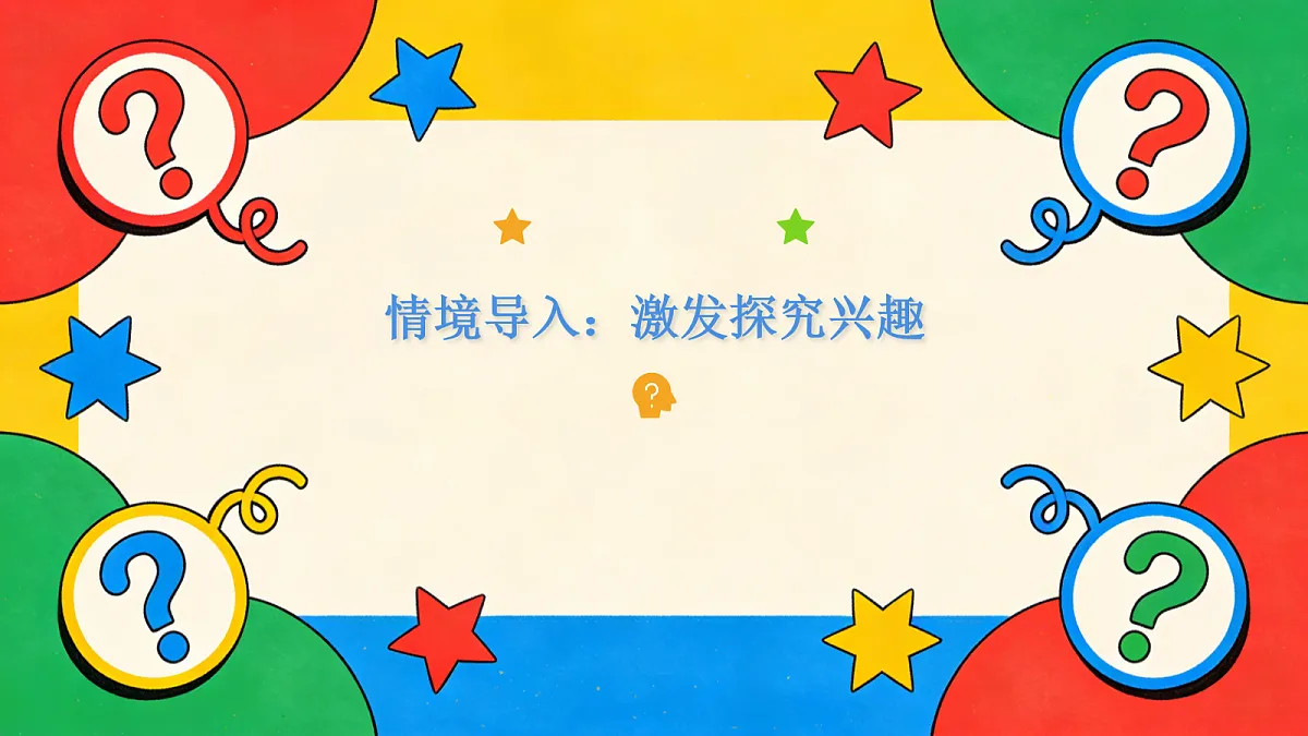 18075596第2页