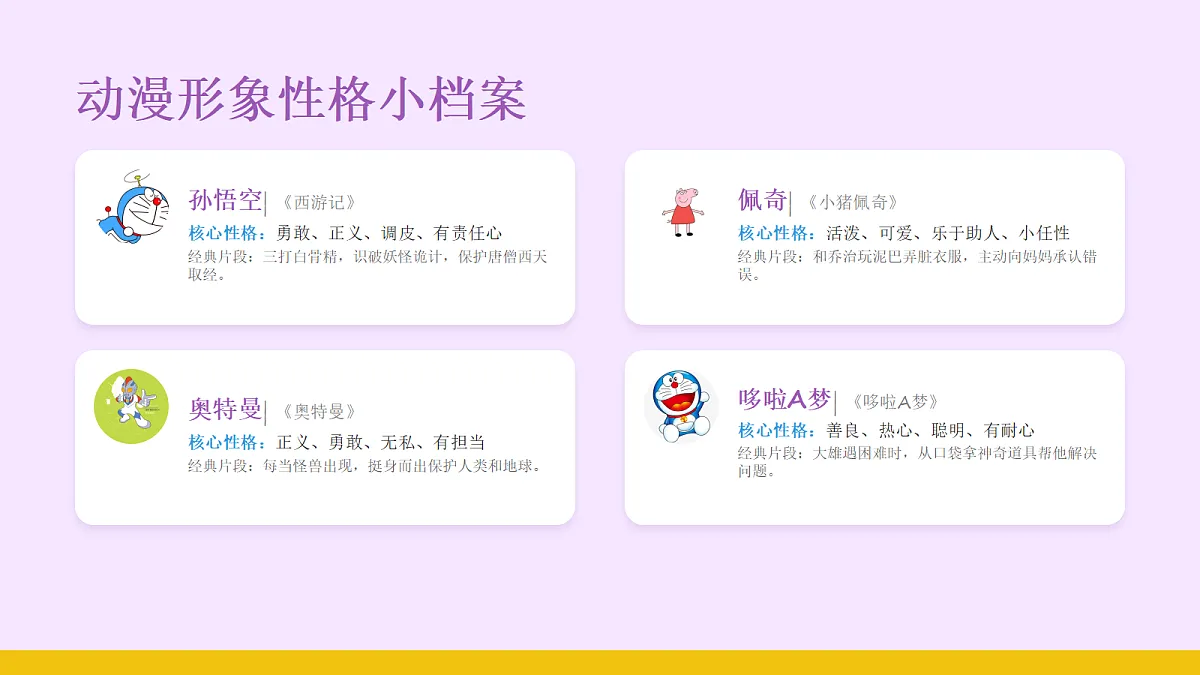 18075597第5页