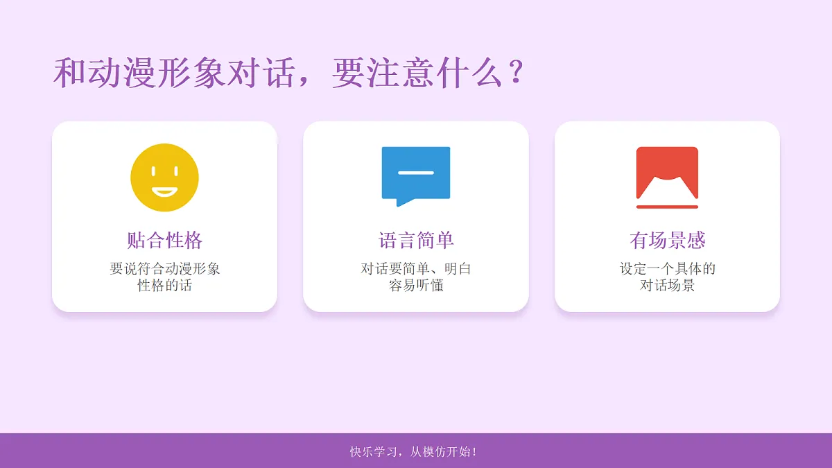 18075597第7页