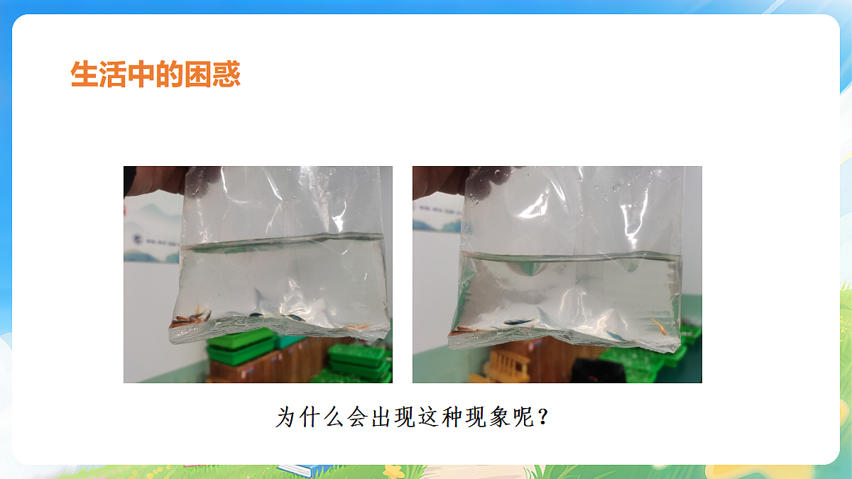 18075758第2页