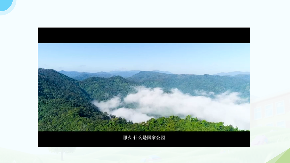 18075761第8页