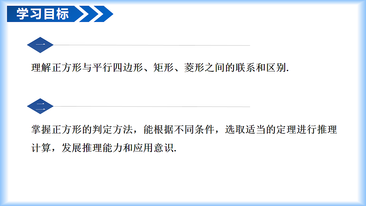 18075853第2页