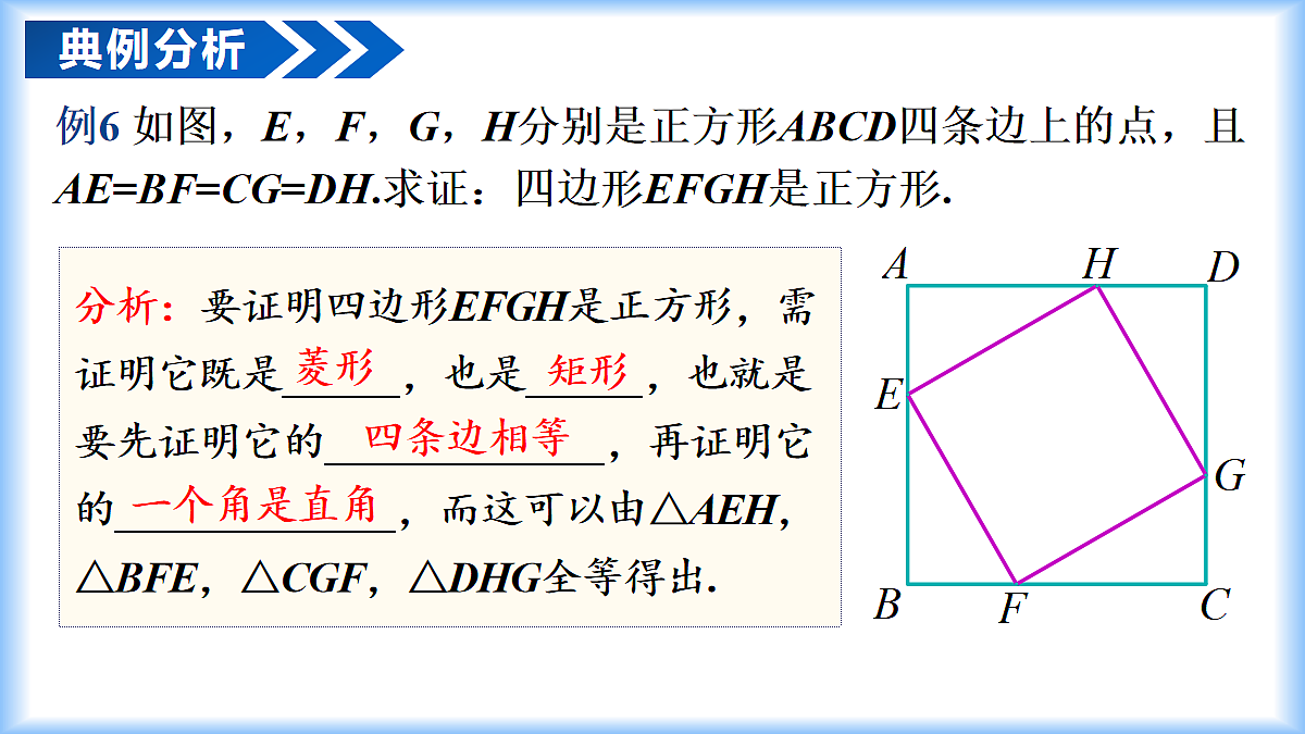 18075853第7页