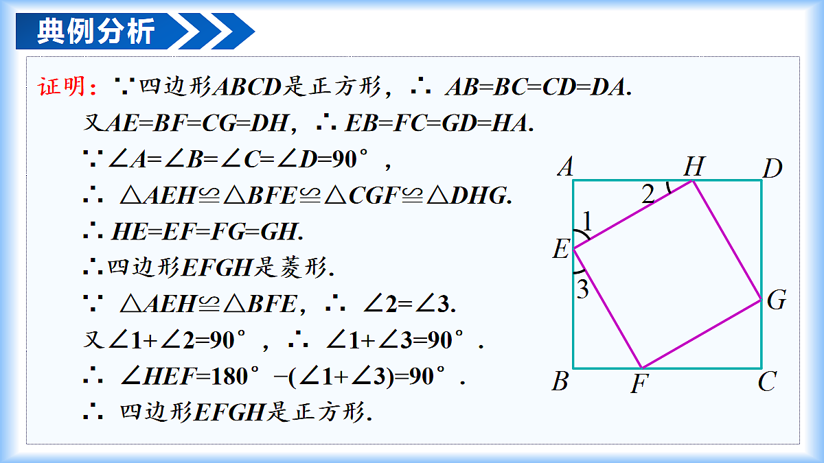18075853第8页