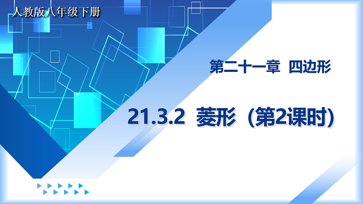 18075854第1页