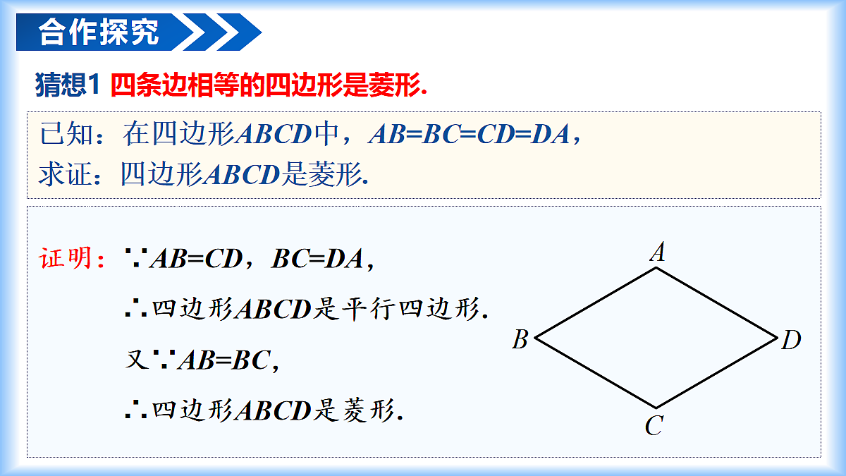 18075854第5页