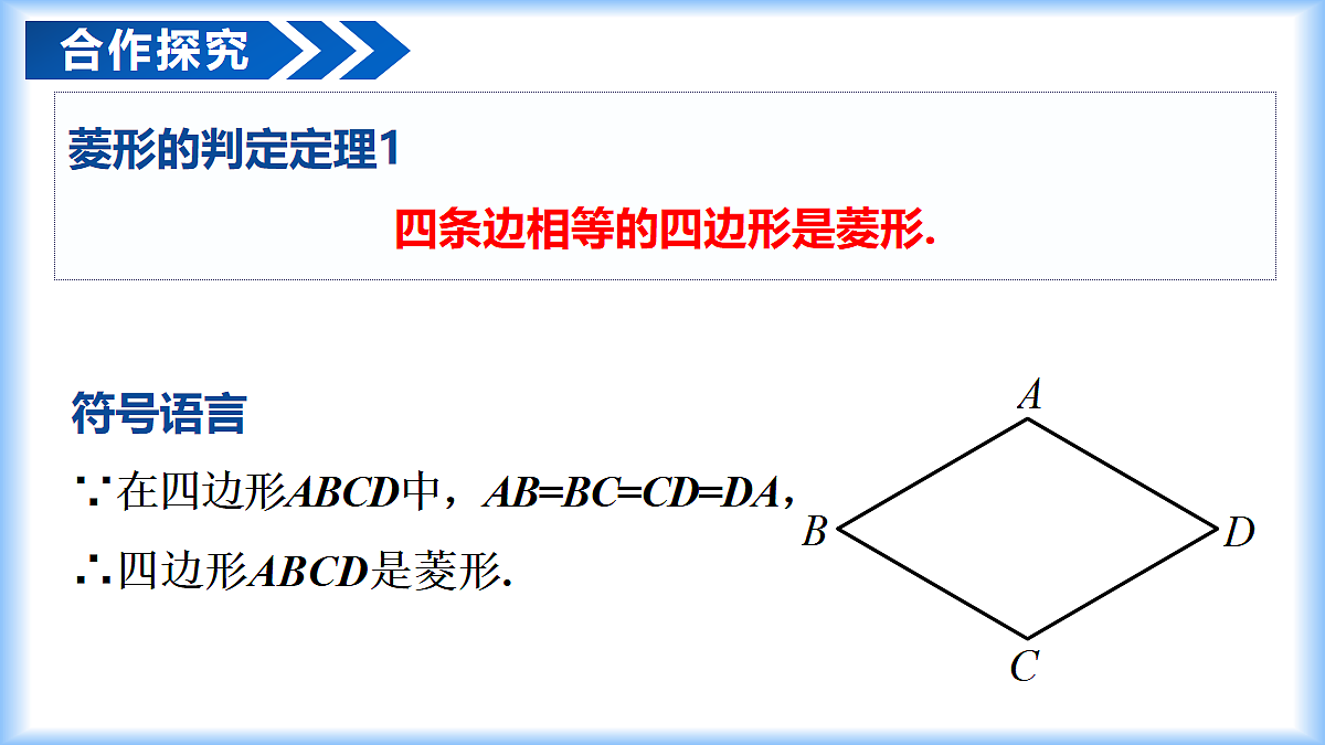 18075854第6页