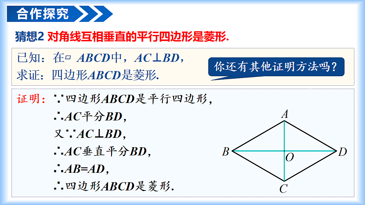 18075854第7页