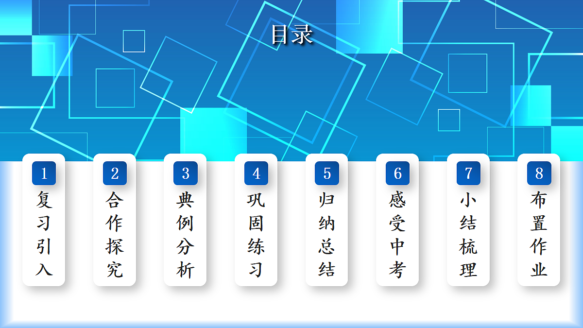 18075855第3页