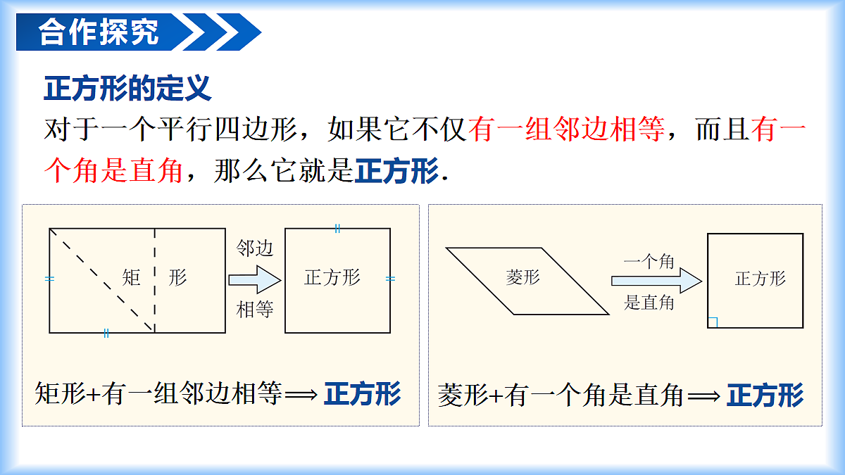 18075855第5页