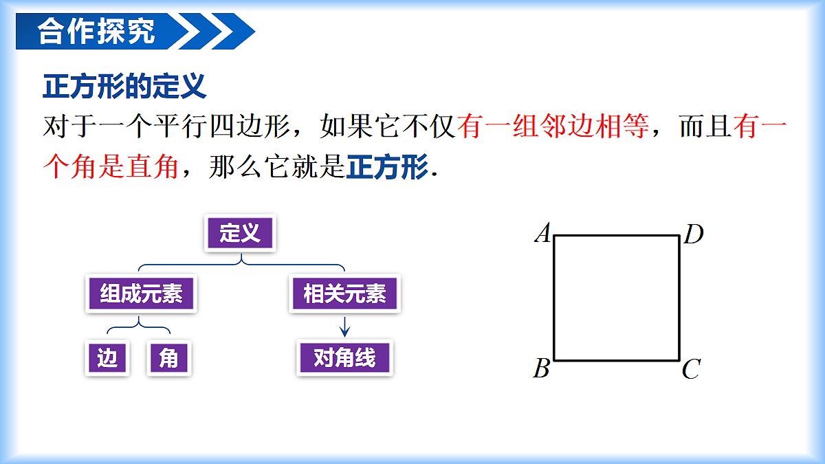 18075855第6页