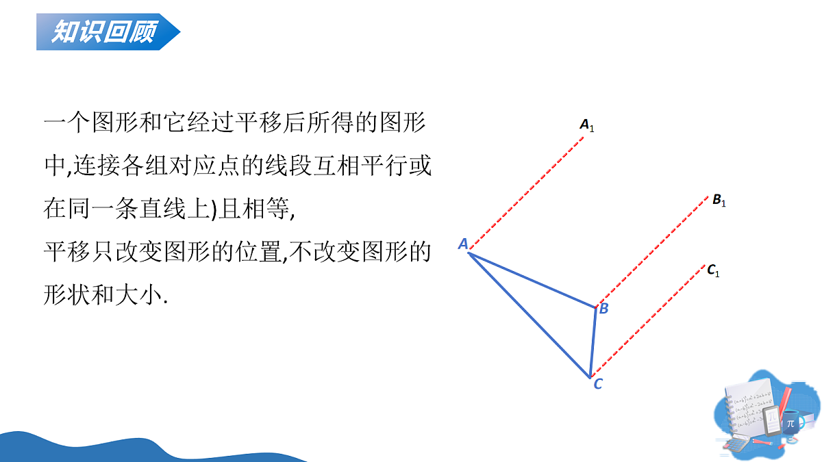 18075858第4页