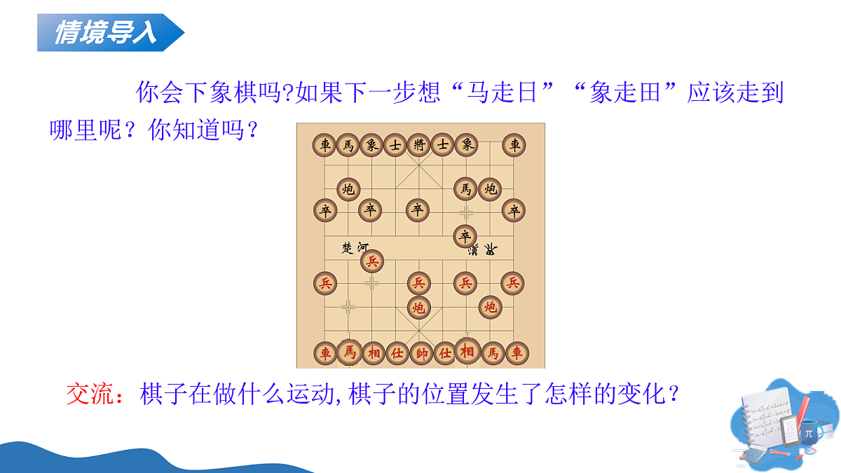 18075858第5页
