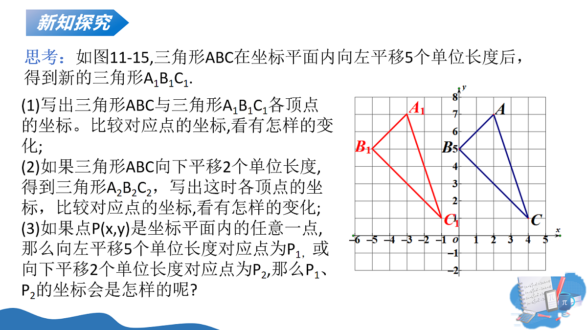 18075858第6页