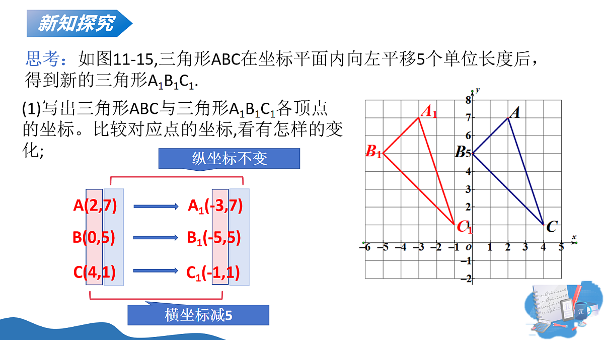 18075858第7页