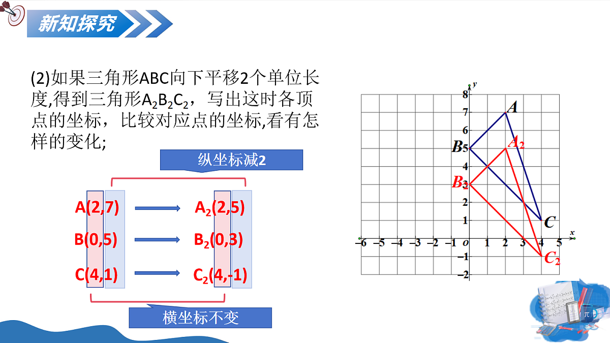 18075858第8页