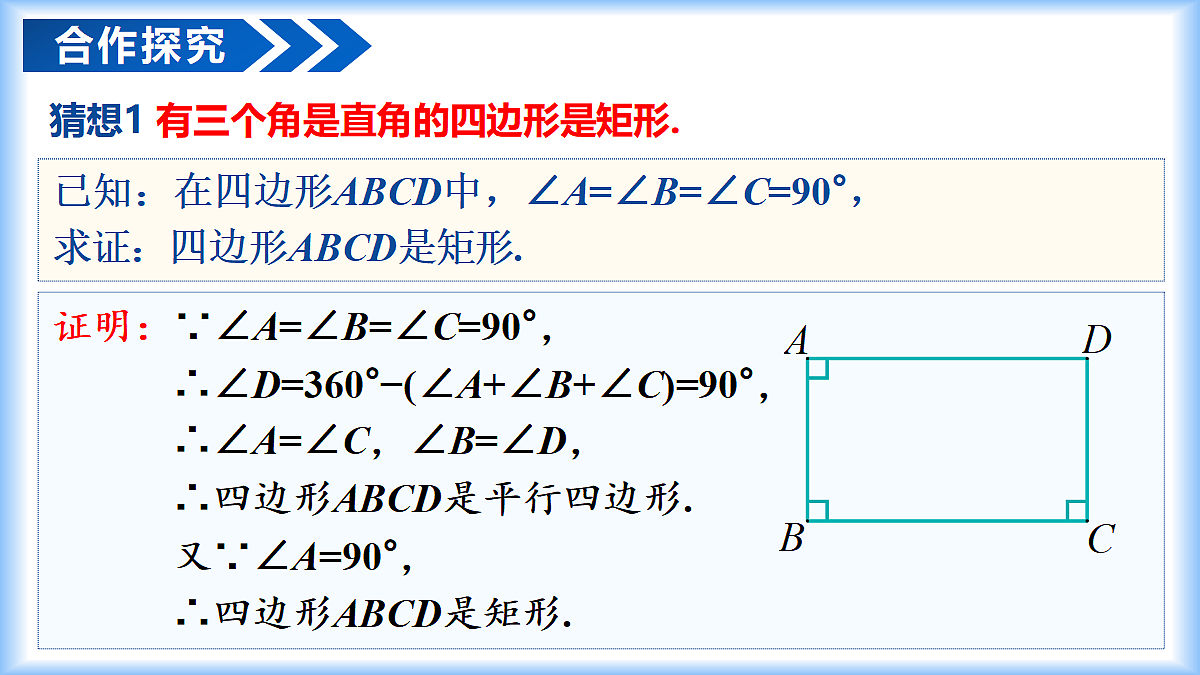 18075868第5页