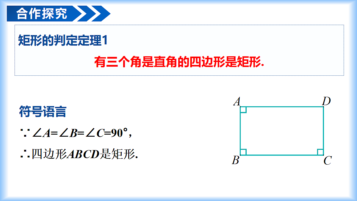 18075868第6页