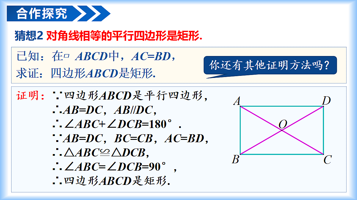 18075868第7页