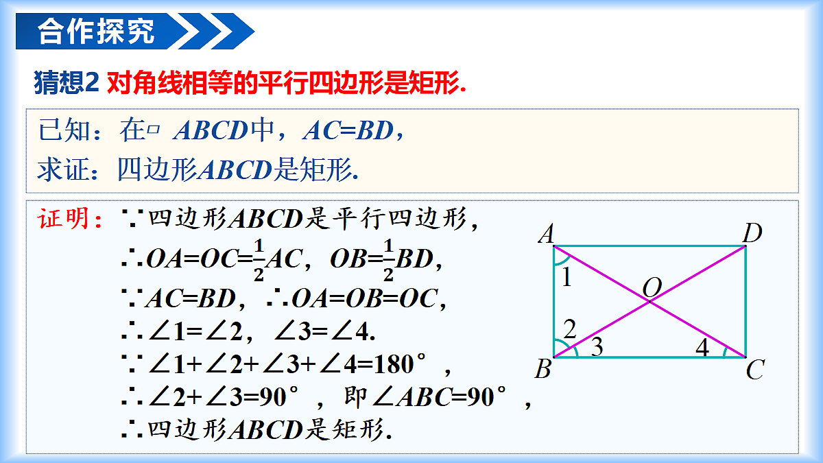 18075868第8页