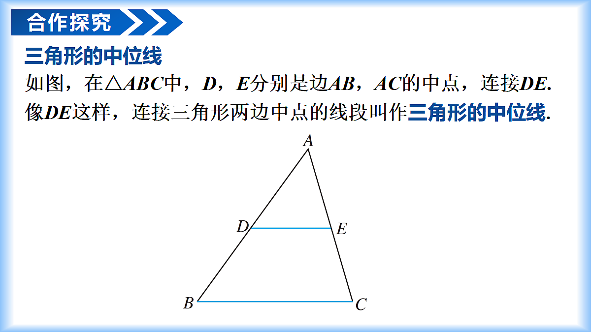 18075869第5页