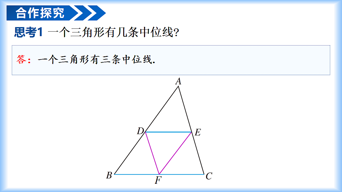 18075869第6页
