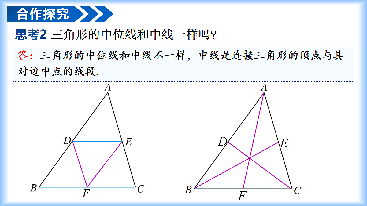 18075869第7页
