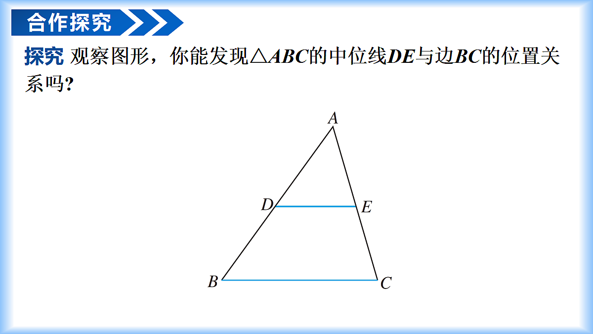 18075869第8页